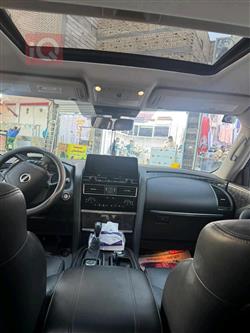 نیسان ئەرمادە